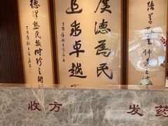 -上海广德中医门诊部