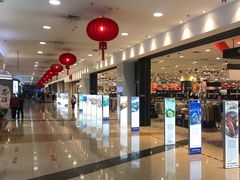 -永旺梦乐城国际商城(北清路店)