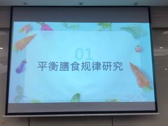-常德书法幼儿园
