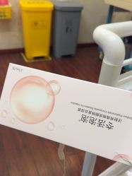 -武汉五洲整形外科医院