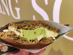 -泽田本家·铜锣烧(环贸店)