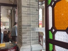 -民信老铺(华盖路店)