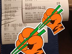 -BURANO布拉诺精选店(双流明城店)