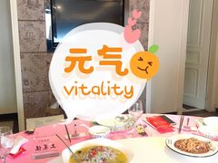 -宝燕海鲜(好爱店)