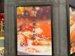 -滋味满屋美食坊(上海街店)