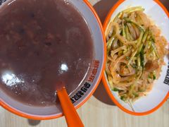 -超享乐剁椒面(合生汇店)