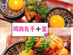 -Fukumimi·美醉堂 居酒屋(金尚店)