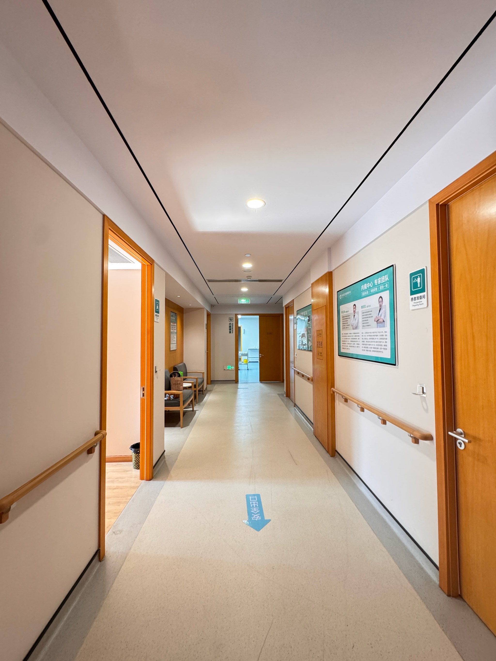 当代打工人定期检查肠胃的重要性💕