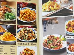 -满园烤鸭·春饼(中街大悦城店)