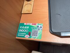 -回味鸭血粉丝汤(京新广场店)