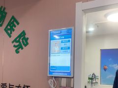 -天使宠物医院·犬猫分诊(彩虹店)