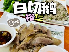 -裕华(南华东路店)