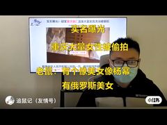 -融汇温泉