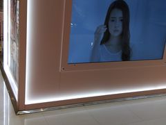 -4inlook美目美佳隐形眼镜店(恒隆广场店)
