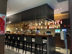 吧台-橘焱胡同烧肉夜食(BFC外滩金融中心店)