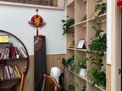 -琴书和韵(上南馆旗舰店)