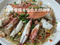 -云生海鲜楼
