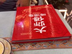 -大师傅金奖啤酒鱼(西街口总店)