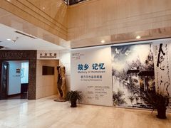 -北京奥加美术馆酒店(三里屯工人体育场地铁站店)