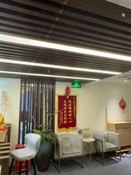 点击看大图 -芳朵美容养生SPA
