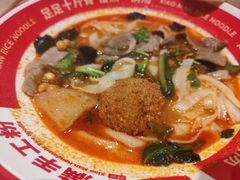 -小满手工粉(北京富力广场店)