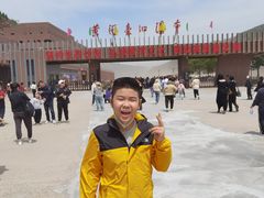 -陕西黄河壶口瀑布旅游区