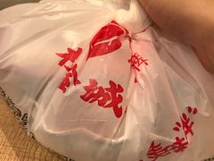 -权味·朝鲜族拌饭(勒泰店)