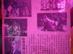 -N次方实景密室逃脱 (中宏大厦店)