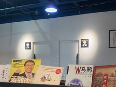 -精致顺德菜(琶洲店)
