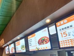 -中南财经政法大学南湖校区学生五食堂