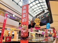 -万达广场(东营西城店)