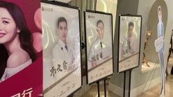 -广州健丽·去眼袋医疗美容机构