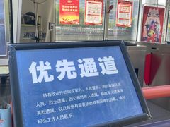 -海河游船(古文化街码头)