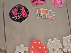 -北京泰富酒店-柏景轩中餐厅