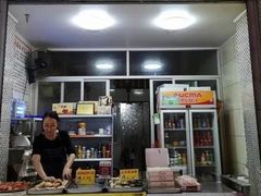 -陈记紫菜饼(湖滨霞店)