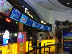 -万达影城(东城万达广场IMAX店)