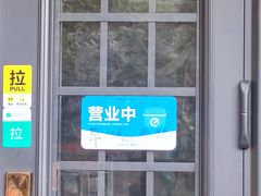 -清真宏玉祥黄门脸餐厅(华荫东里店)