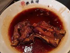-熙盛源(永乐路店)