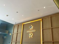 -星巴克臻选(武汉首义汇店)