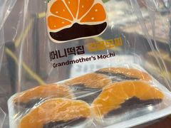 -西归浦每天偶来市场