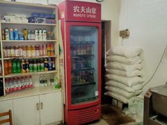 -五中炕饼