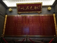 大堂-宁波状元楼酒店(和义路店)
