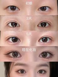-上海伊莱美医疗美容医院