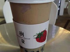 -树夏(金楠天街店)
