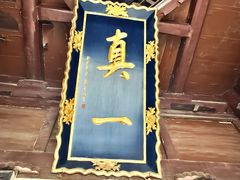 -大学习巷清真寺