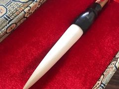 -王一品斋笔庄(总店)