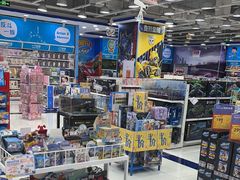 -TOYSRUS玩具反斗城(石家庄万象城店)