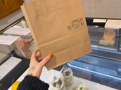 -UPPER KITCHEN(延安路店)