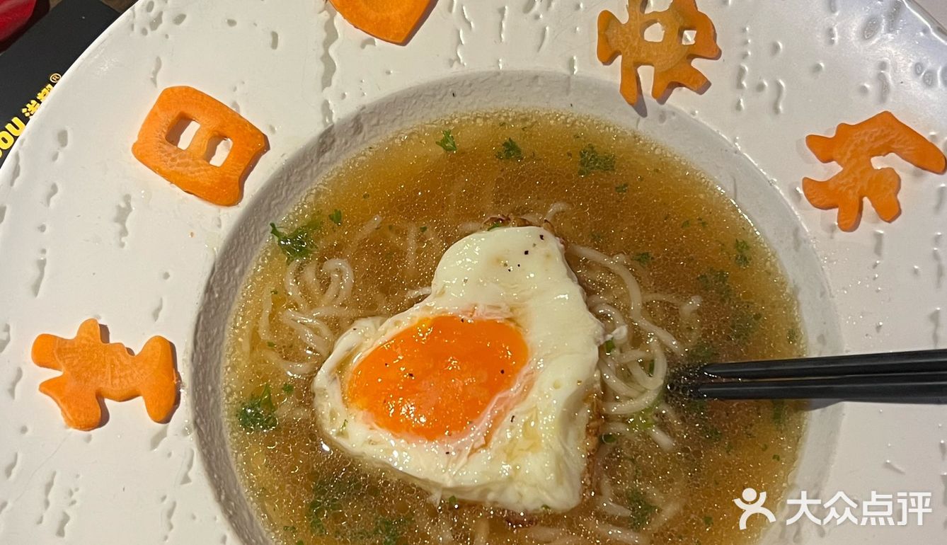 椒江这家润之意也太坑了!