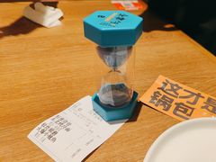 -金掌勺·锅包肉(双榆树店)